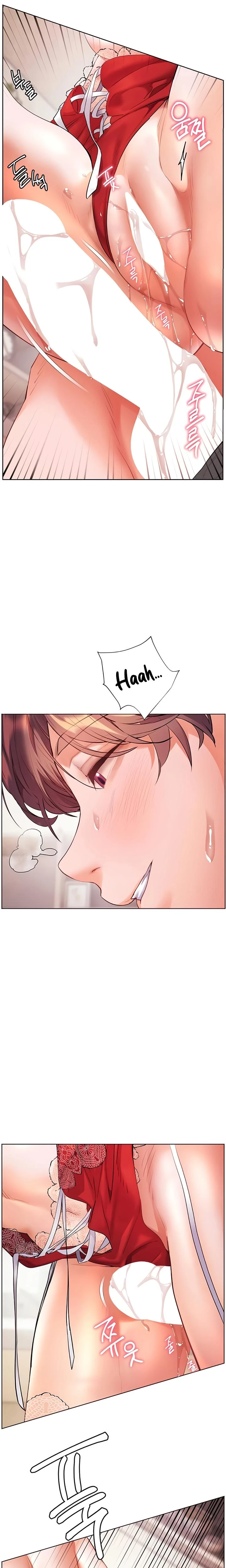 The Teachers Efforts Chapter 78 Page 13