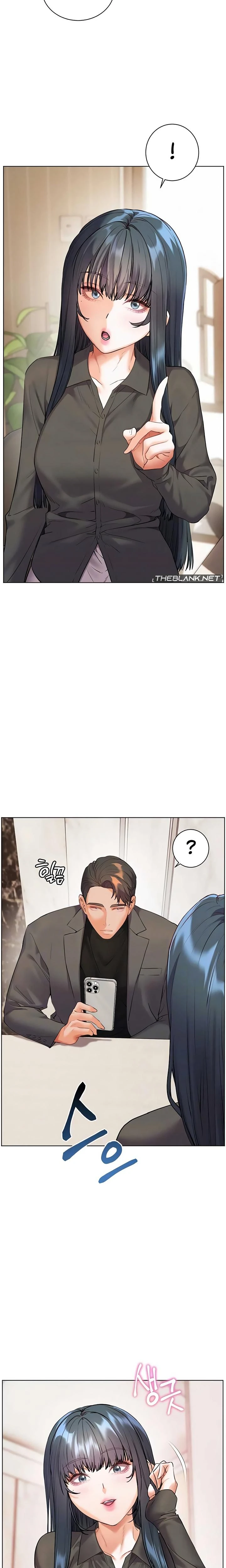 The Teachers Efforts Chapter 82 Page 6