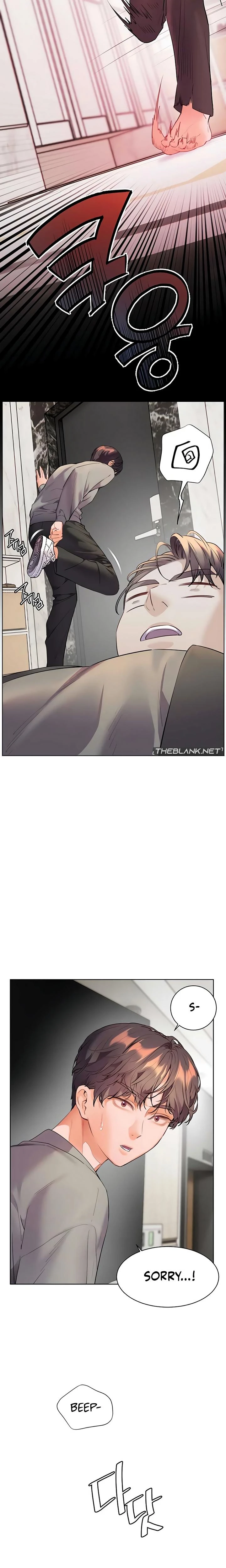The Teachers Efforts Chapter 82 Page 25