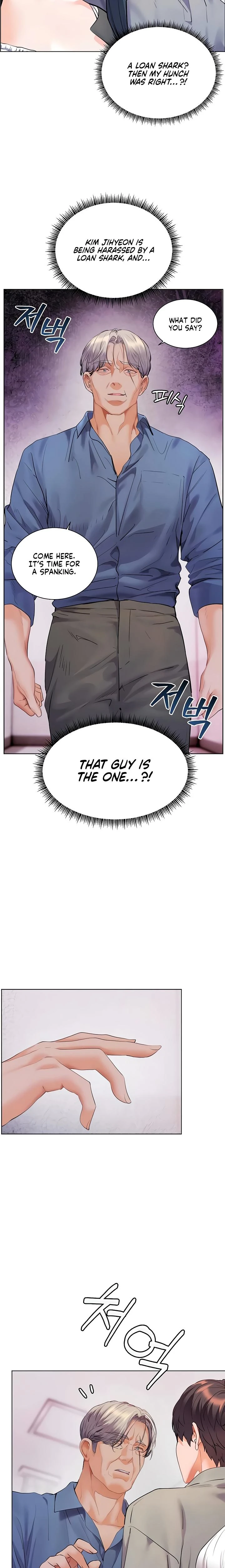 The Teachers Efforts Chapter 84 Page 10