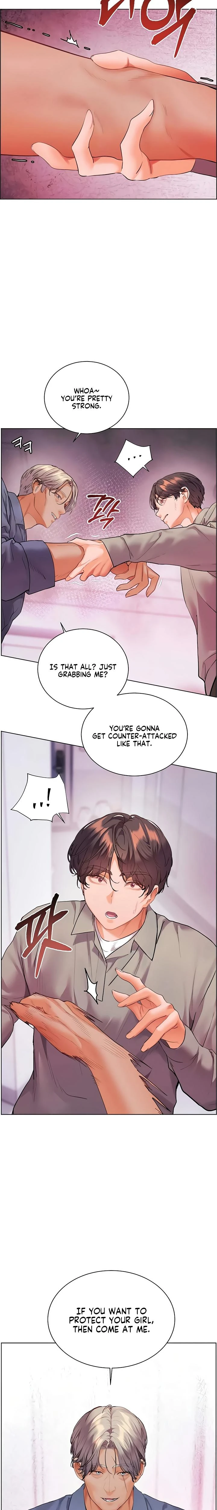 The Teachers Efforts Chapter 84 Page 14