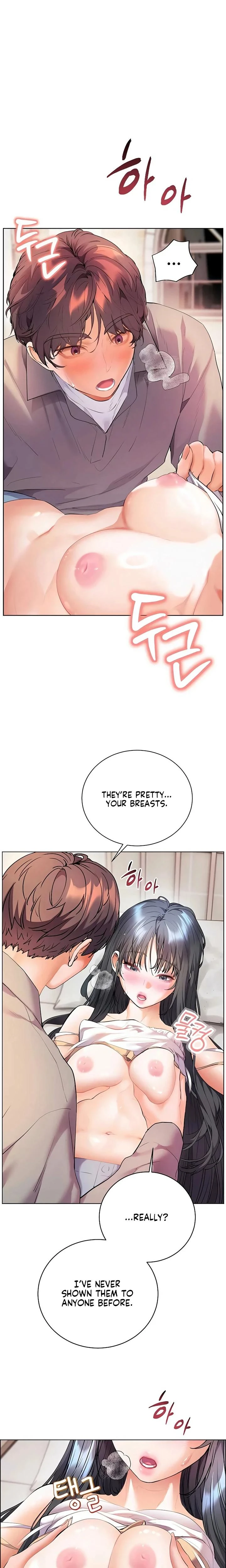 The Teachers Efforts Chapter 86 Page 1