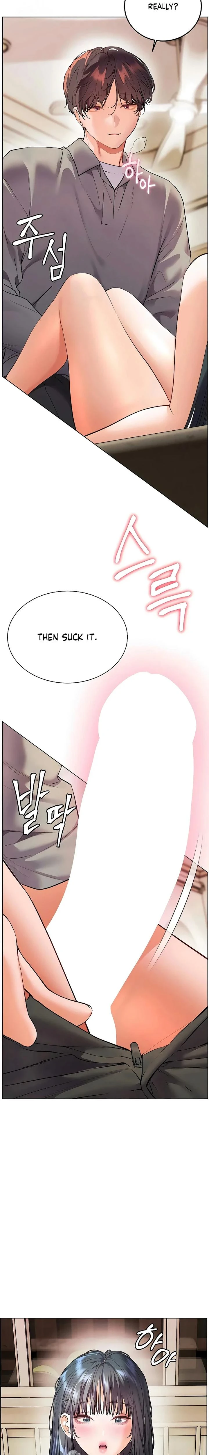 The Teachers Efforts Chapter 86 Page 15