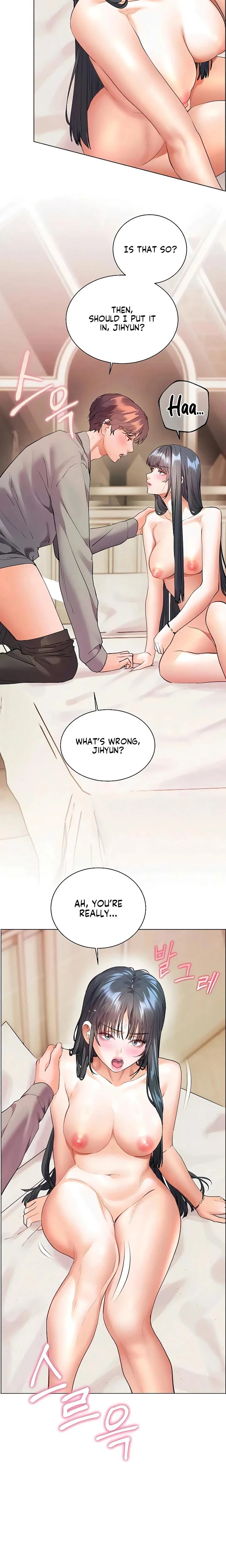 The Teachers Efforts Chapter 86 Page 23