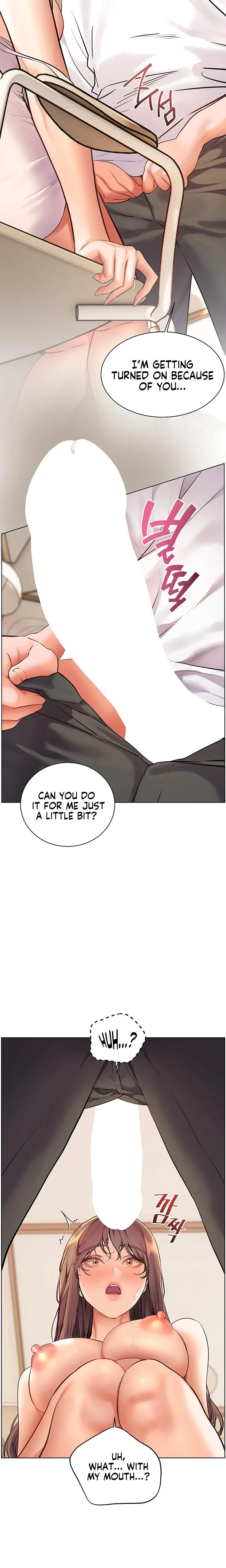 The Teachers Efforts Chapter 92 Page 26