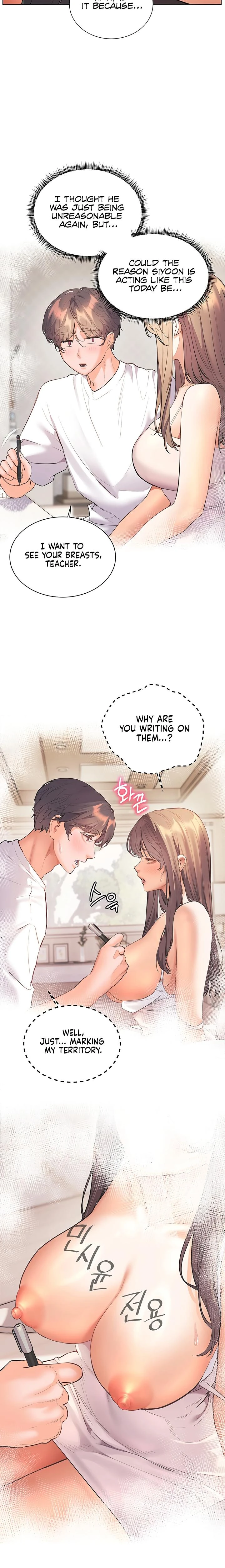 The Teachers Efforts Chapter 93 Page 12