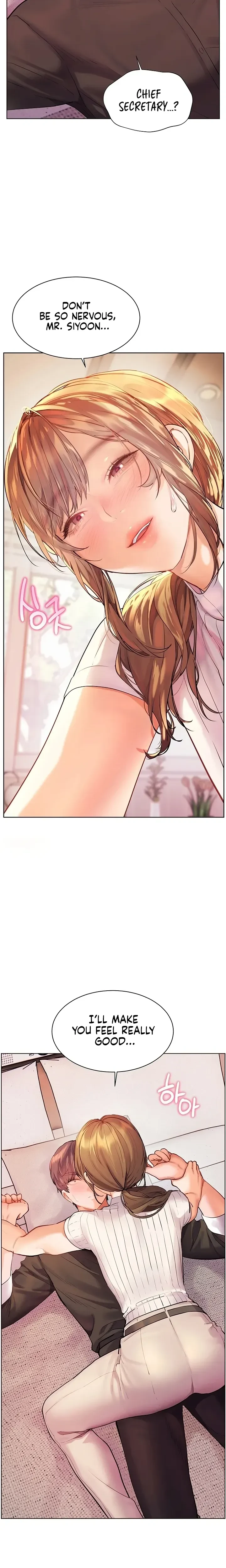 The Teachers Efforts Chapter 96 Page 30