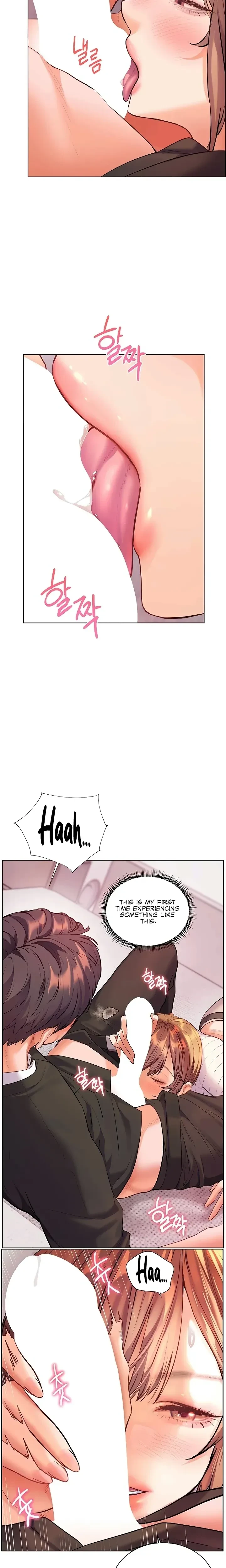 The Teachers Efforts Chapter 97 Page 14