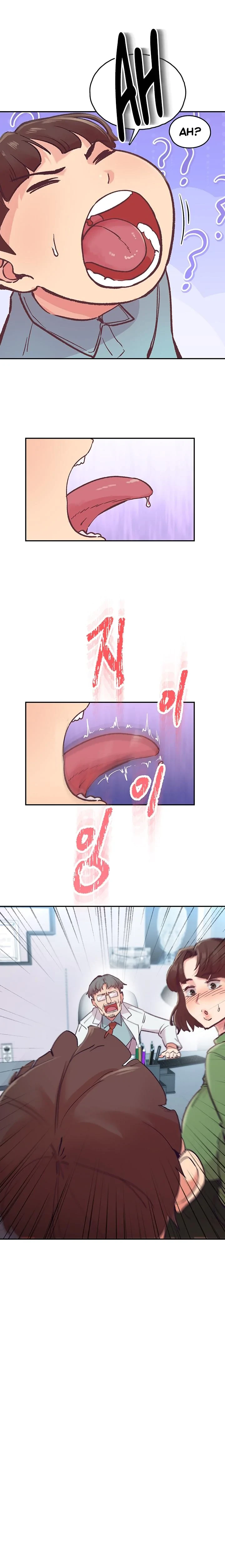 The Tremors Chapter 01 Page 4
