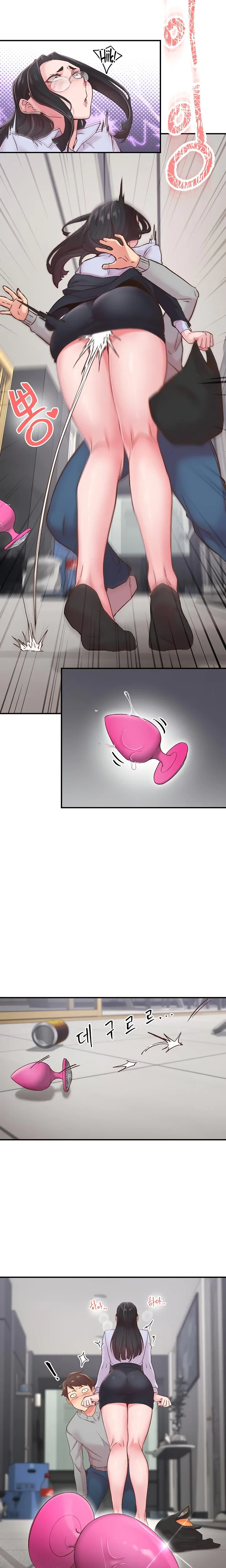 The Tremors Chapter 06 Page 15