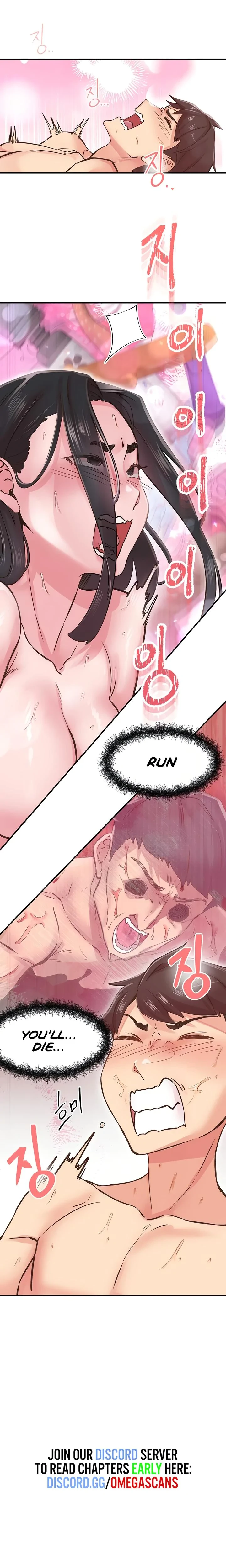 The Tremors Chapter 08 Page 15