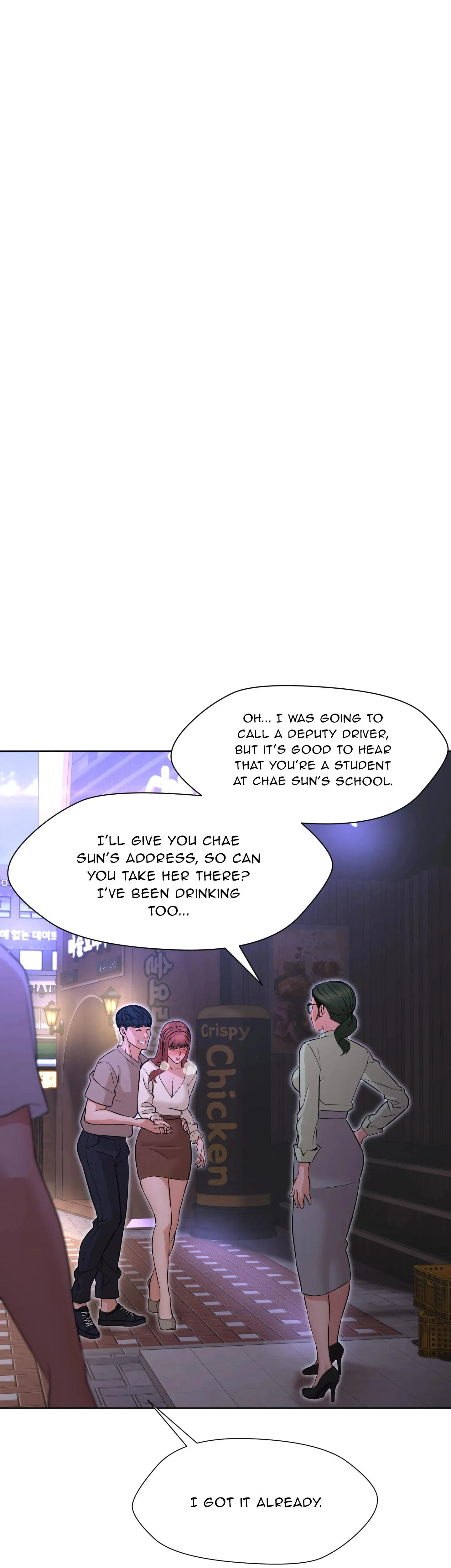 Their Forbidden Love Chapter 13 Page 1
