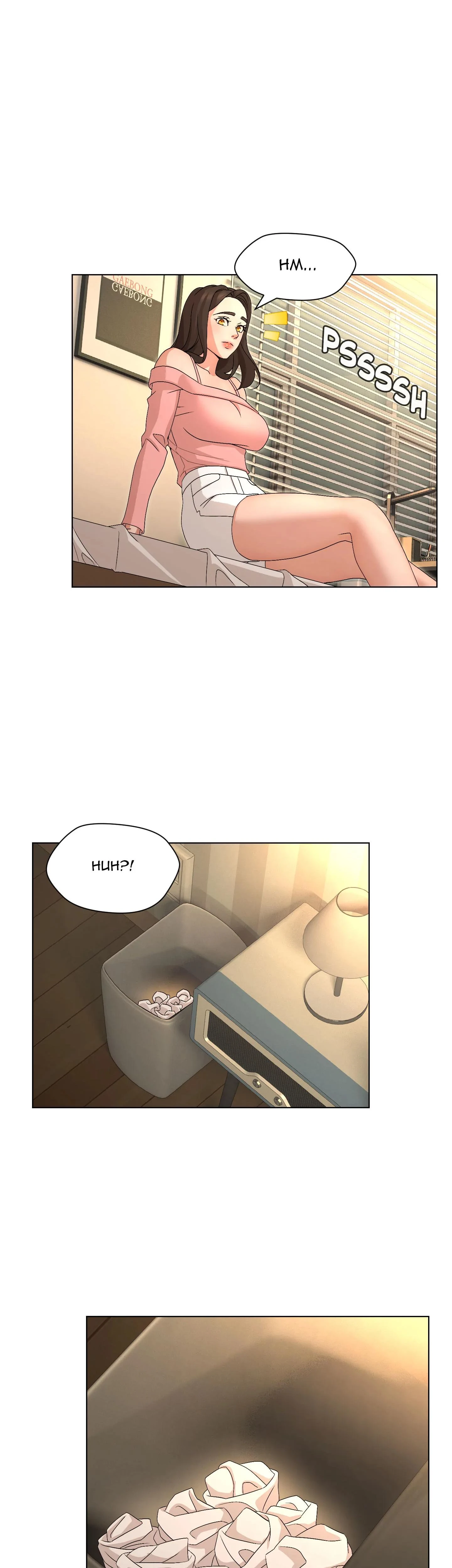 Their Forbidden Love Chapter 16 Page 25