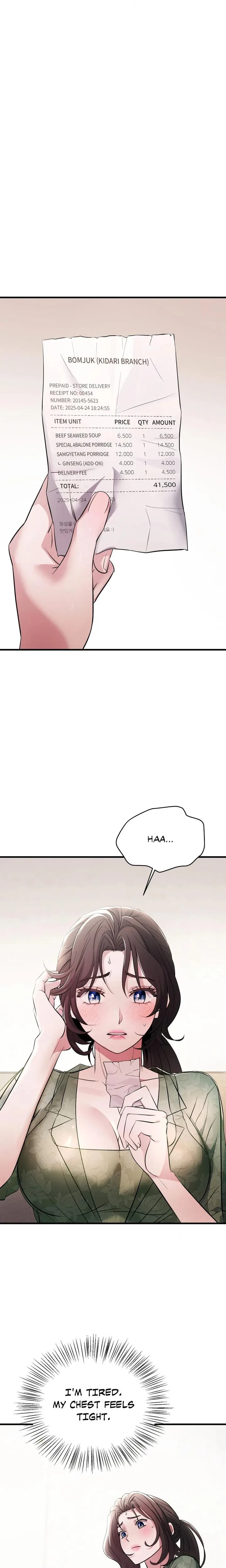 Theory Of Innate Evil Chapter 03 Page 15