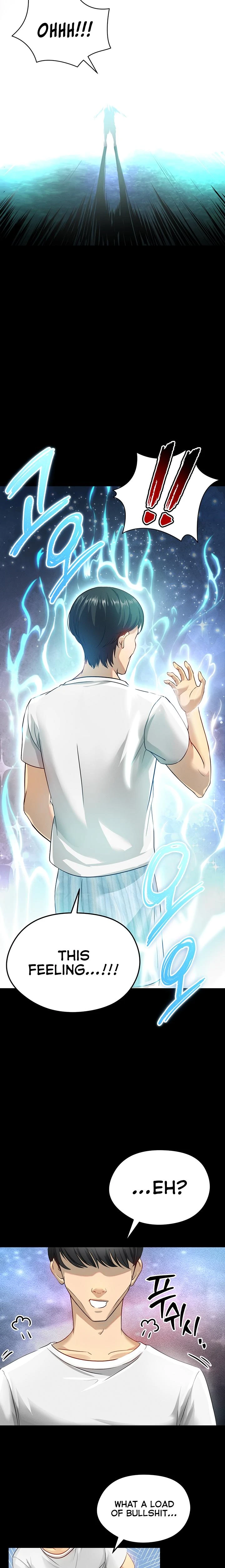 This Face Genius Is Good At Soccer Chapter 01 Page 5