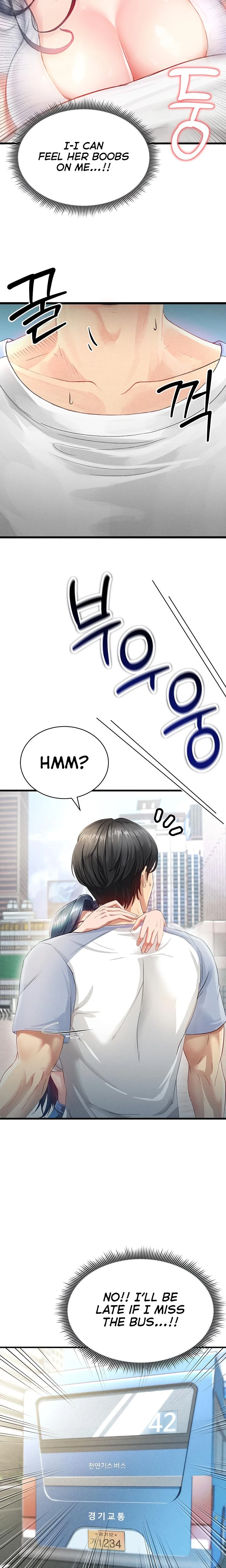 This Face Genius Is Good At Soccer Chapter 01 Page 22