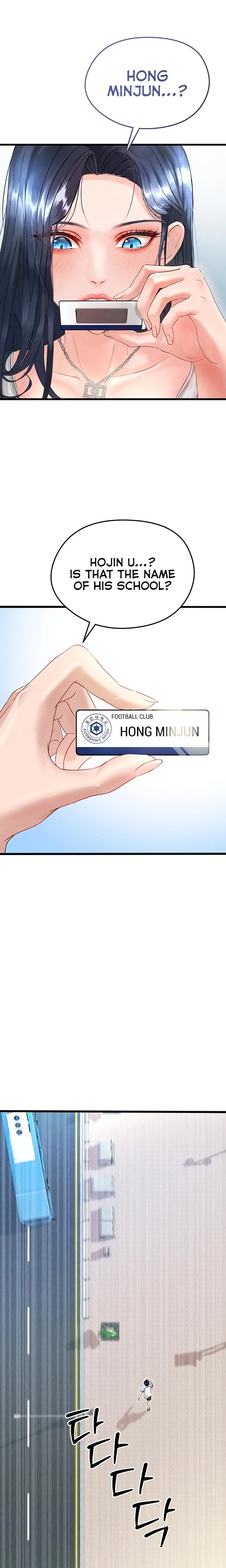 This Face Genius Is Good At Soccer Chapter 01 Page 27