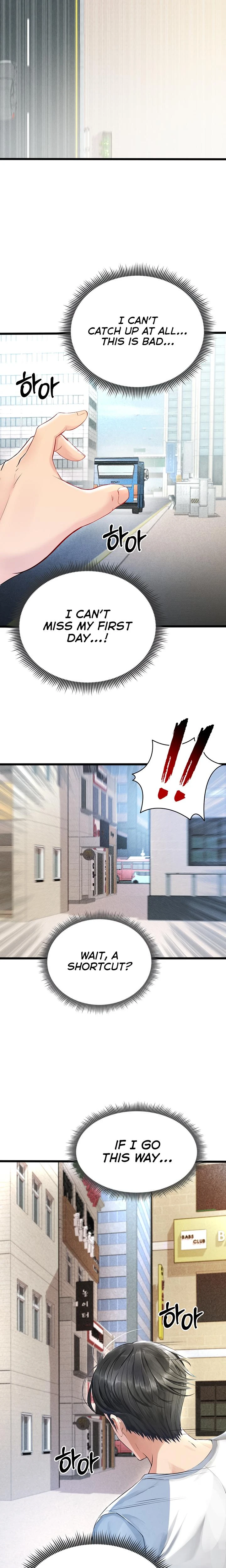 This Face Genius Is Good At Soccer Chapter 01 Page 28