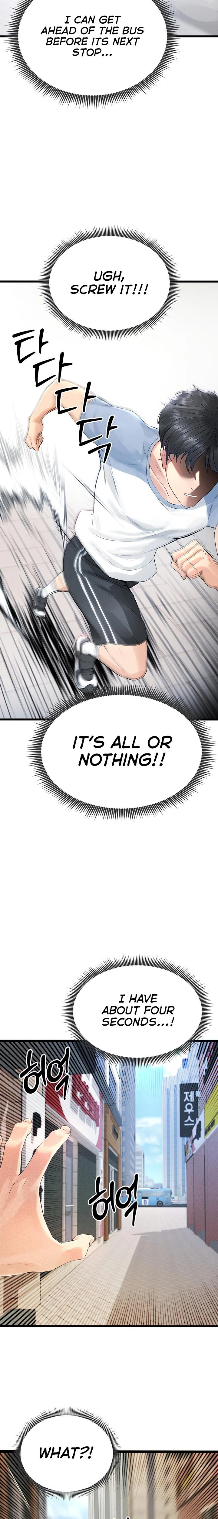 This Face Genius Is Good At Soccer Chapter 01 Page 29