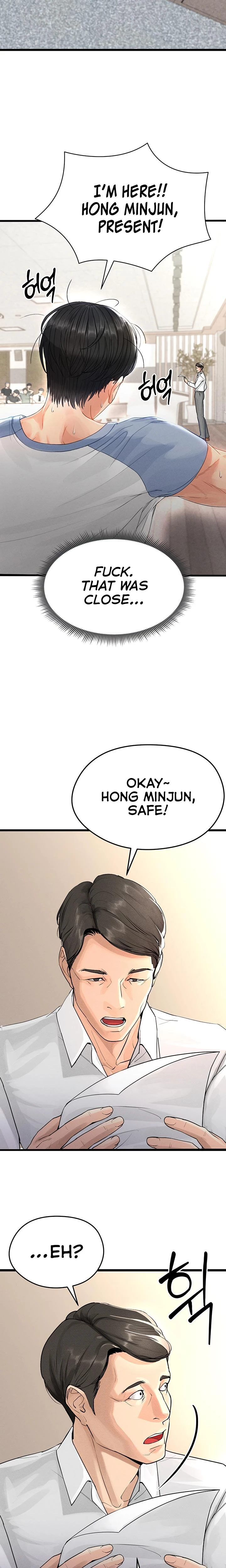 This Face Genius Is Good At Soccer Chapter 01 Page 32
