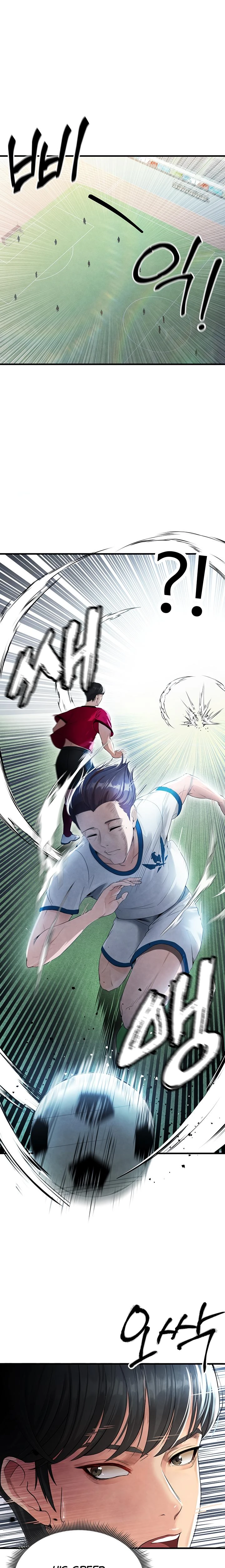This Face Genius Is Good At Soccer Chapter 02 Page 9