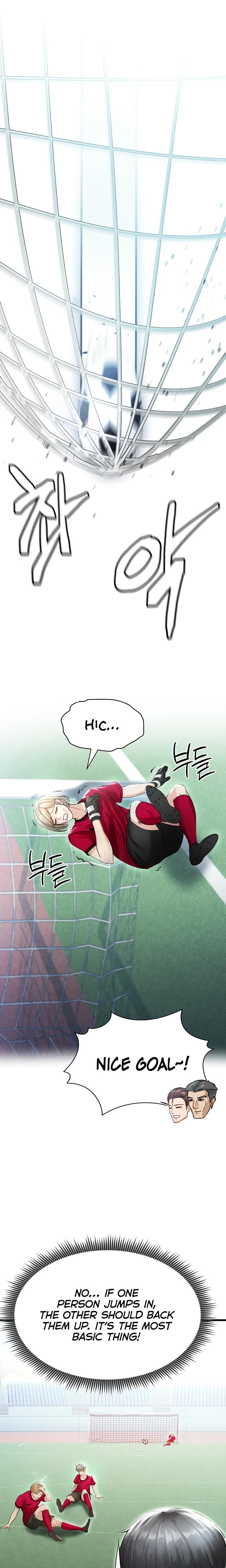 This Face Genius Is Good At Soccer Chapter 02 Page 13