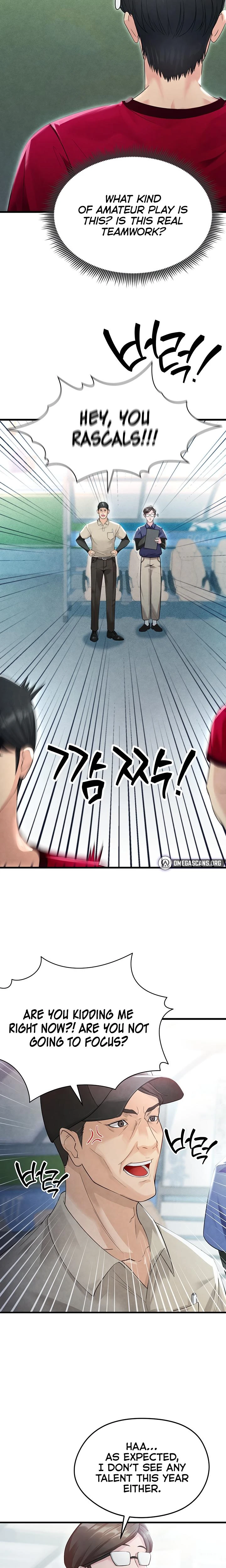 This Face Genius Is Good At Soccer Chapter 02 Page 14