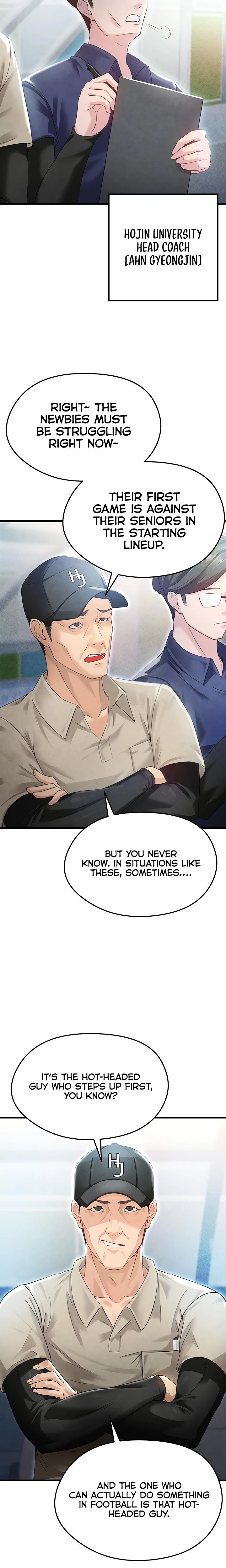 This Face Genius Is Good At Soccer Chapter 02 Page 15