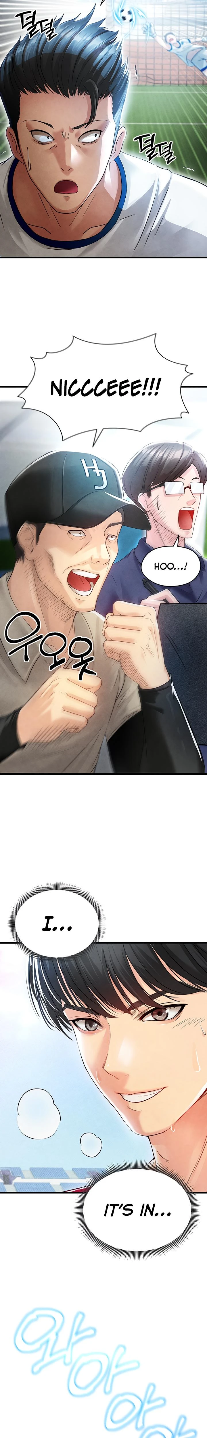 This Face Genius Is Good At Soccer Chapter 02 Page 26