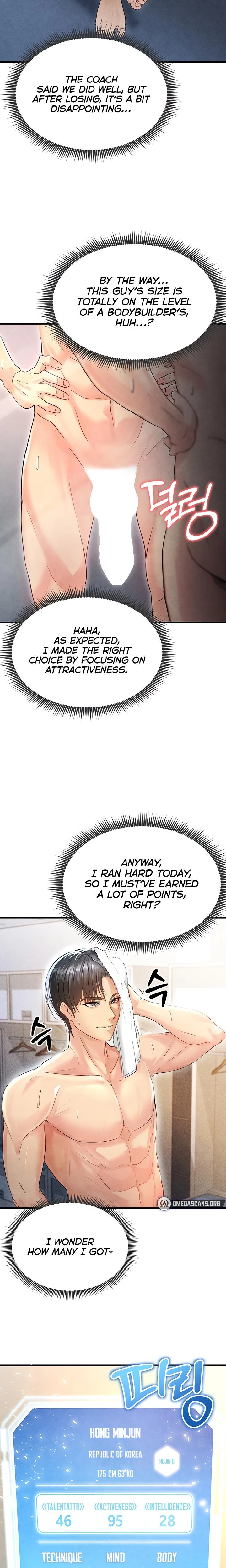 This Face Genius Is Good At Soccer Chapter 02 Page 28