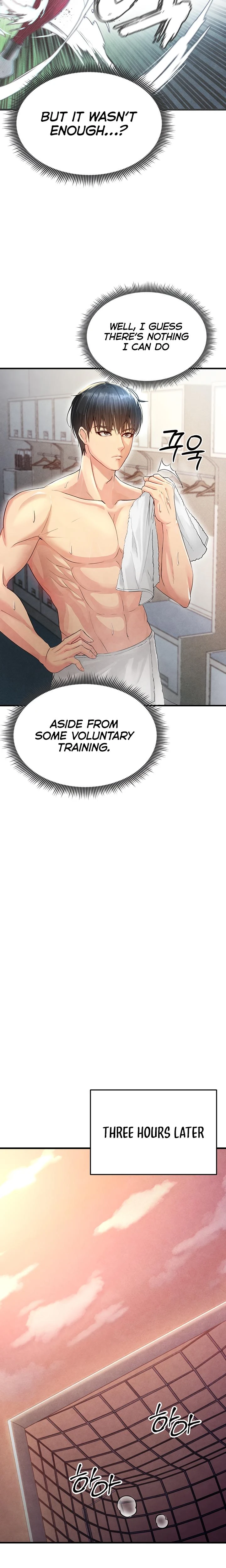 This Face Genius Is Good At Soccer Chapter 02 Page 30