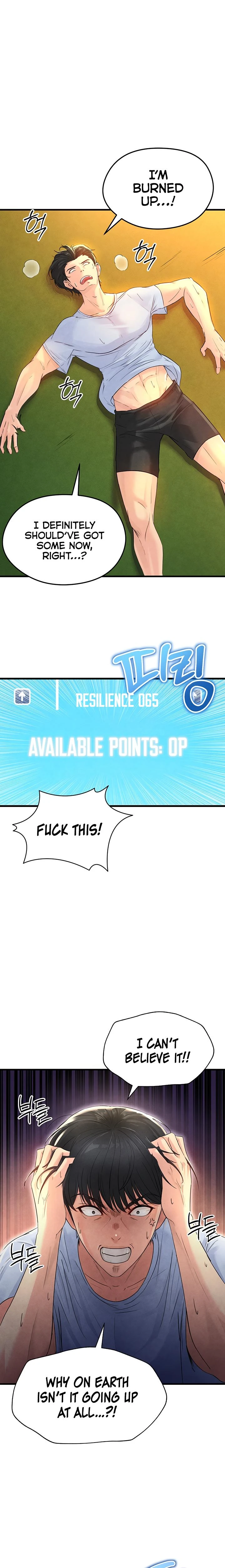 This Face Genius Is Good At Soccer Chapter 02 Page 31