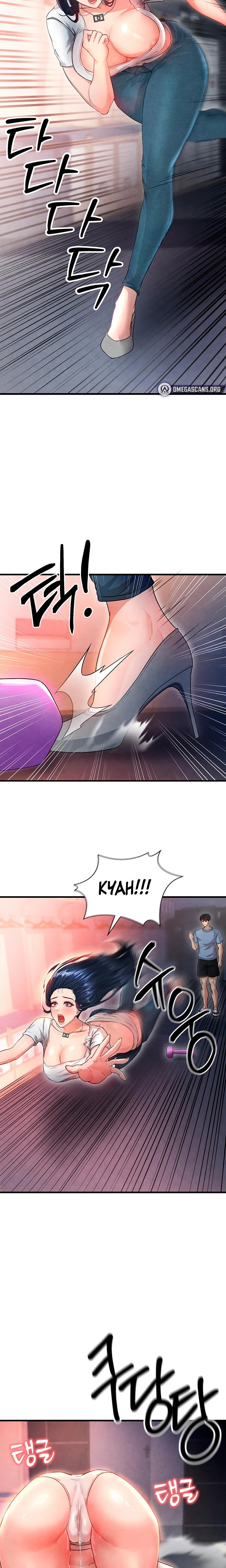 This Face Genius Is Good At Soccer Chapter 03 Page 8