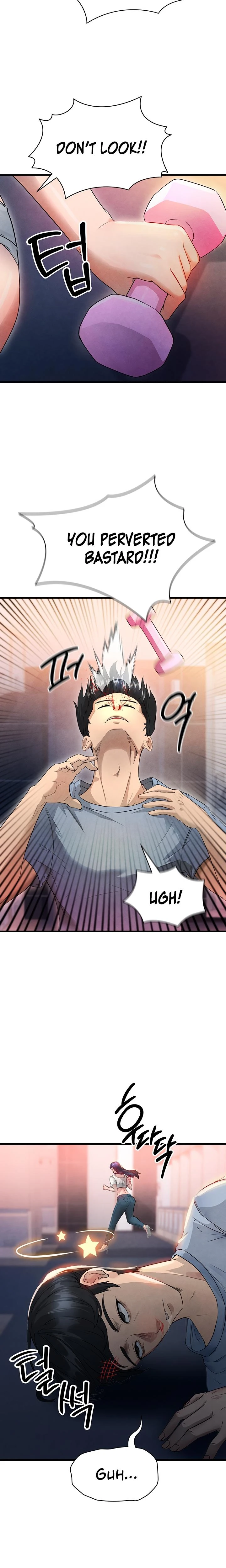 This Face Genius Is Good At Soccer Chapter 03 Page 10