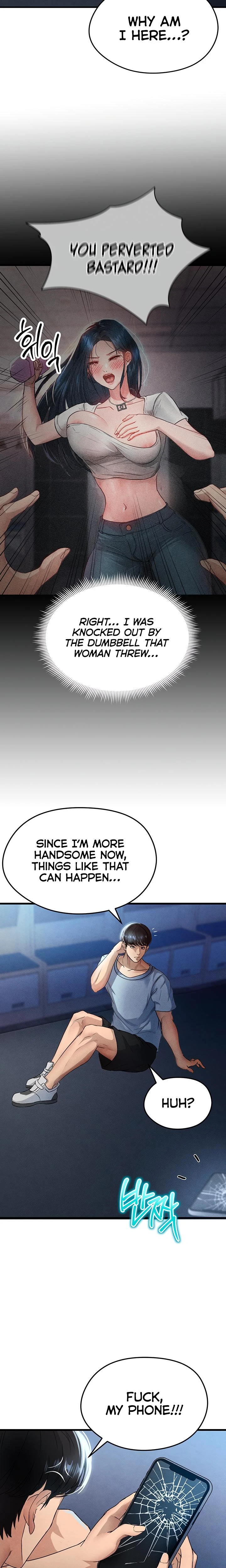 This Face Genius Is Good At Soccer Chapter 03 Page 12