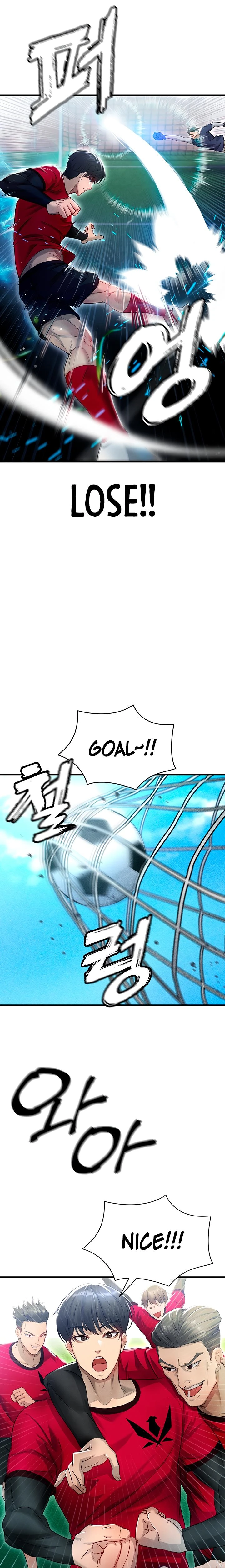 This Face Genius Is Good At Soccer Chapter 03 Page 22
