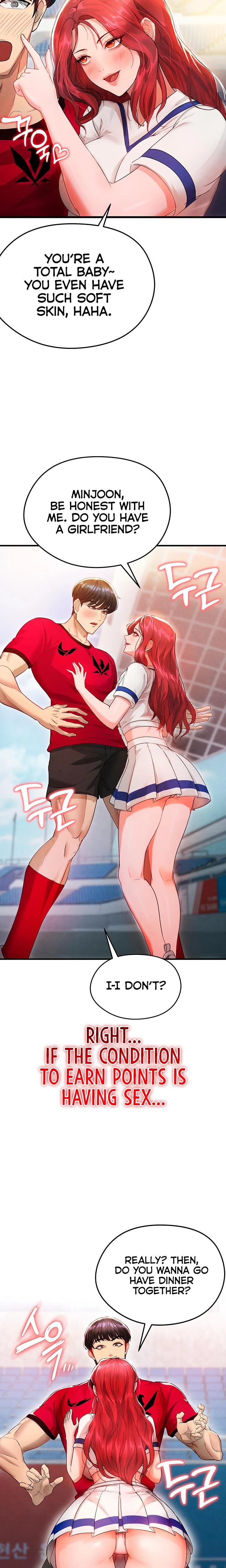 This Face Genius Is Good At Soccer Chapter 03 Page 28