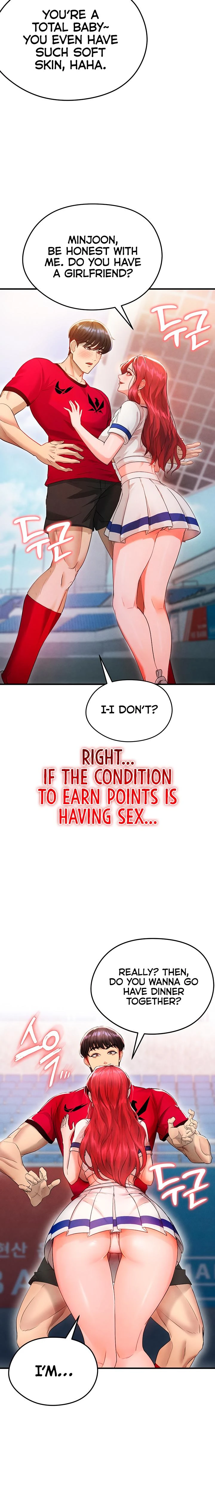 This Face Genius Is Good At Soccer Chapter 04 Page 2