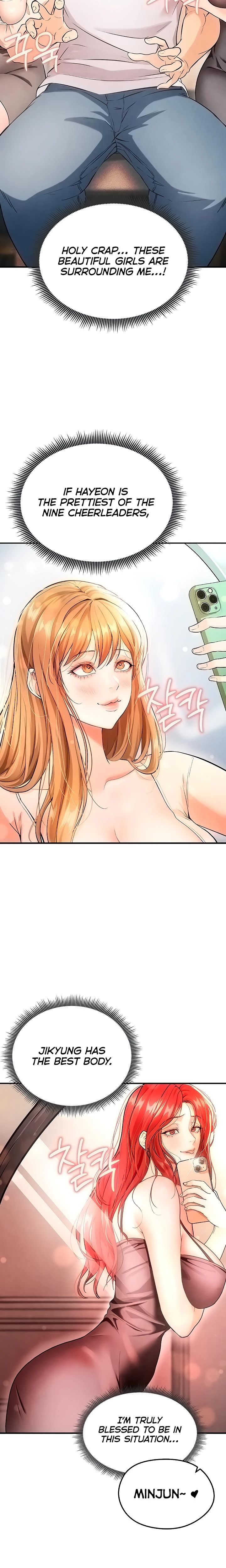 This Face Genius Is Good At Soccer Chapter 04 Page 7