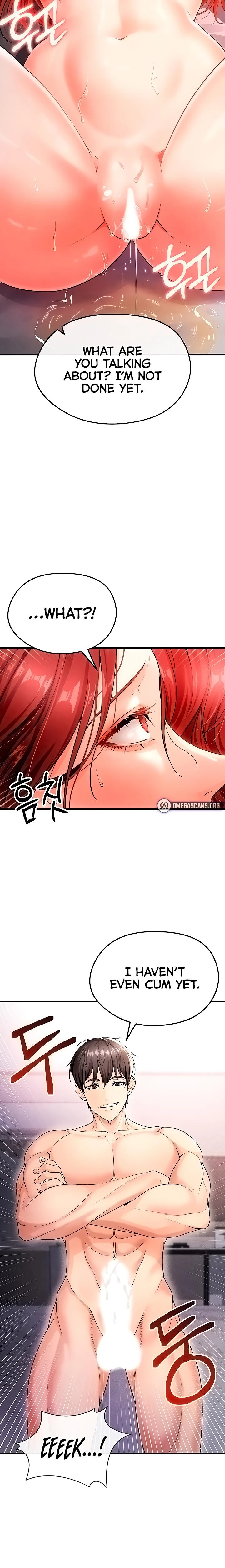 This Face Genius Is Good At Soccer Chapter 04 Page 31