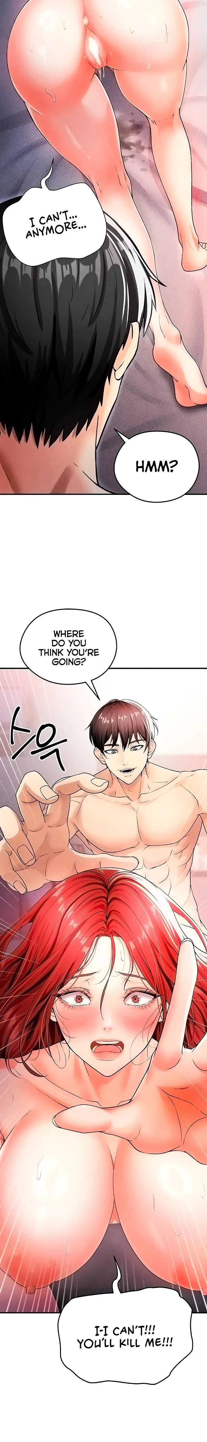 This Face Genius Is Good At Soccer Chapter 05 Page 2