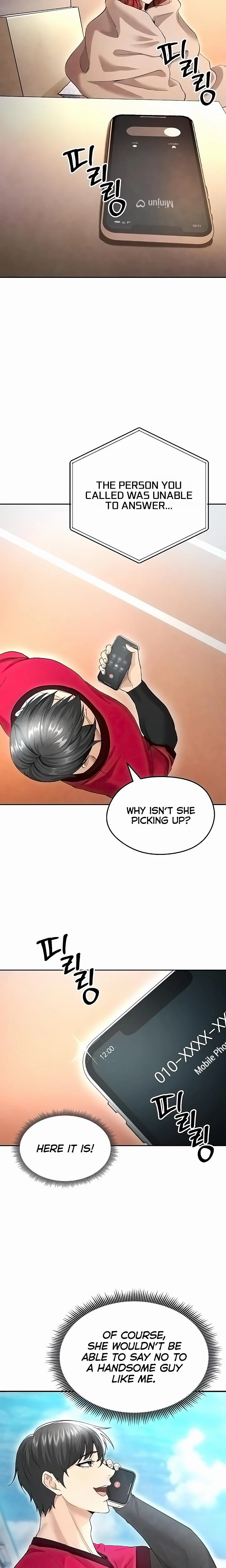 This Face Genius Is Good At Soccer Chapter 05 Page 16