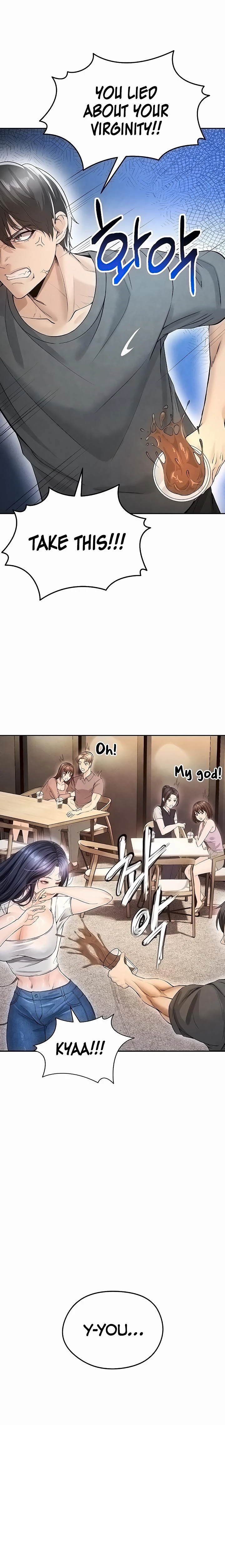This Face Genius Is Good At Soccer Chapter 06 Page 2