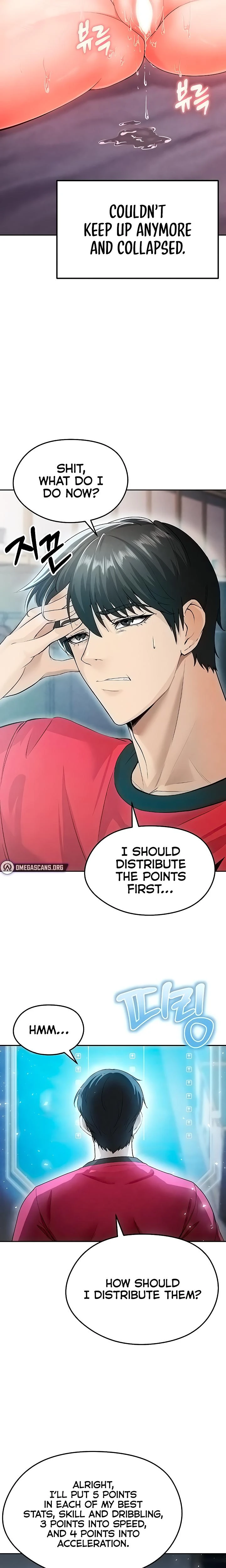 This Face Genius Is Good At Soccer Chapter 06 Page 9
