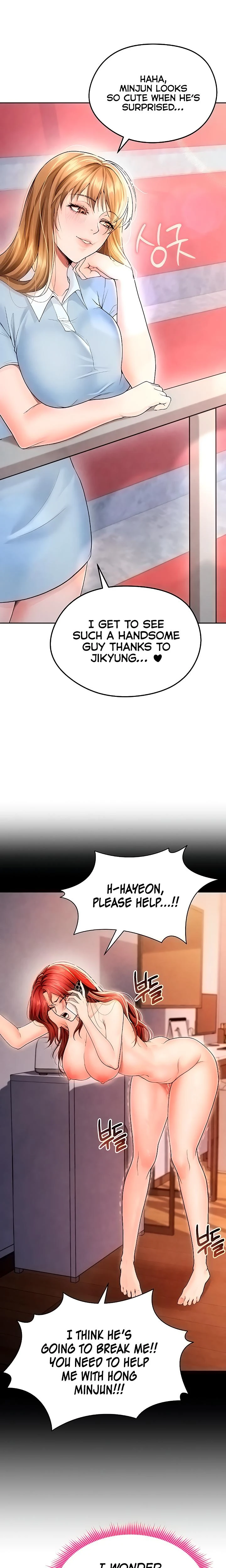 This Face Genius Is Good At Soccer Chapter 06 Page 15
