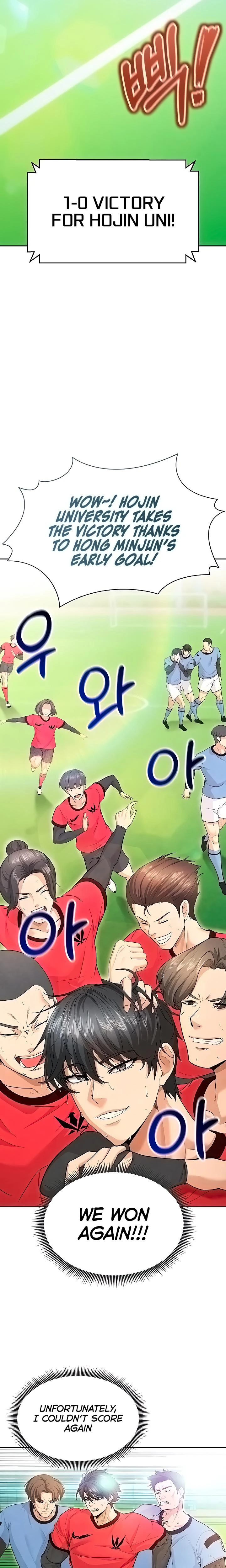 This Face Genius Is Good At Soccer Chapter 06 Page 25