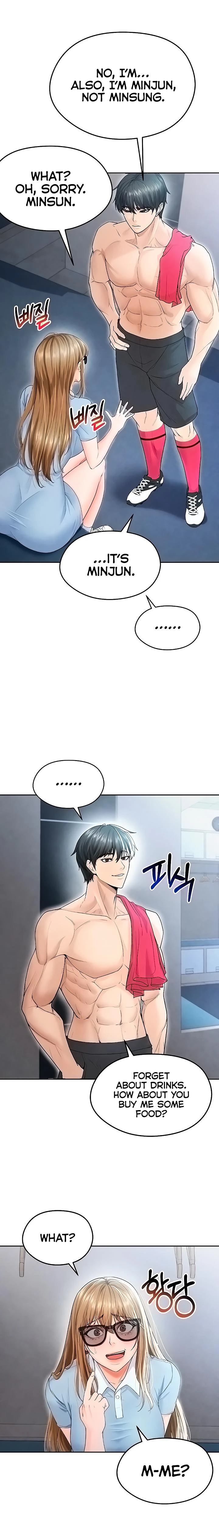 This Face Genius Is Good At Soccer Chapter 06 Page 30