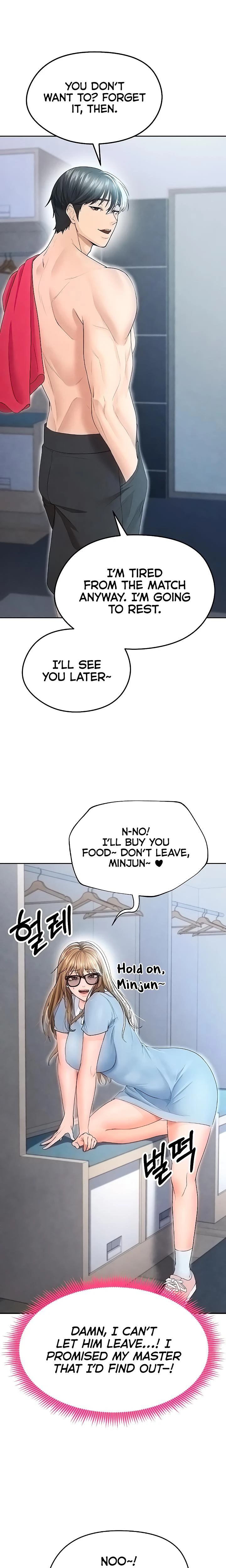 This Face Genius Is Good At Soccer Chapter 06 Page 31