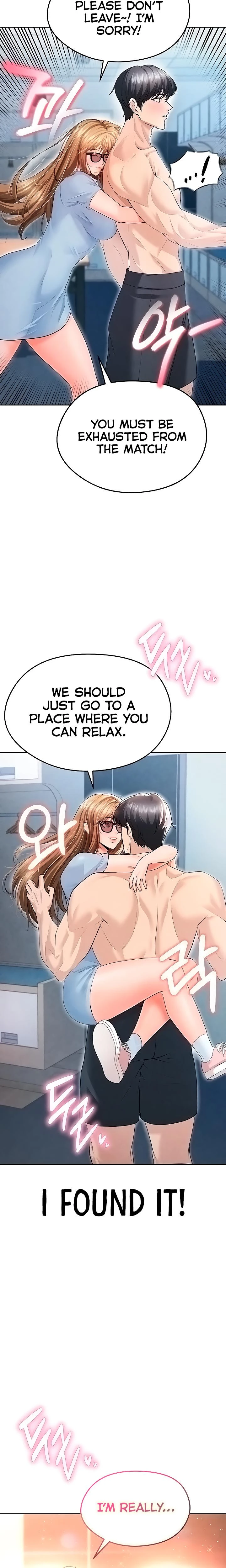 This Face Genius Is Good At Soccer Chapter 06 Page 32