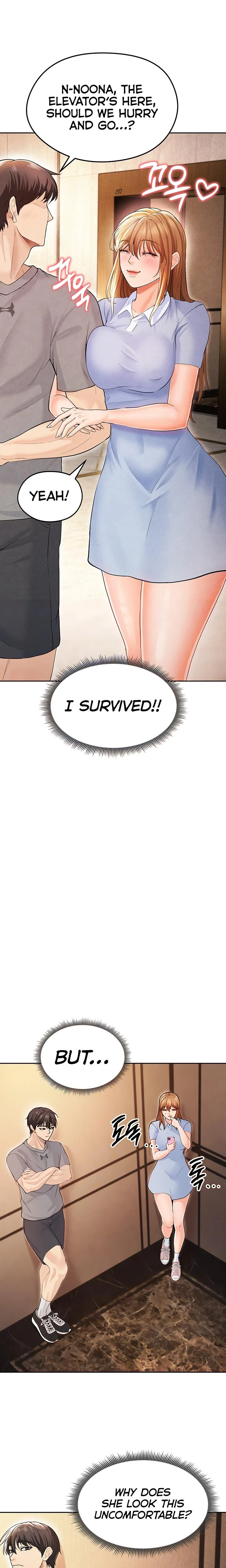 This Face Genius Is Good At Soccer Chapter 07 Page 7
